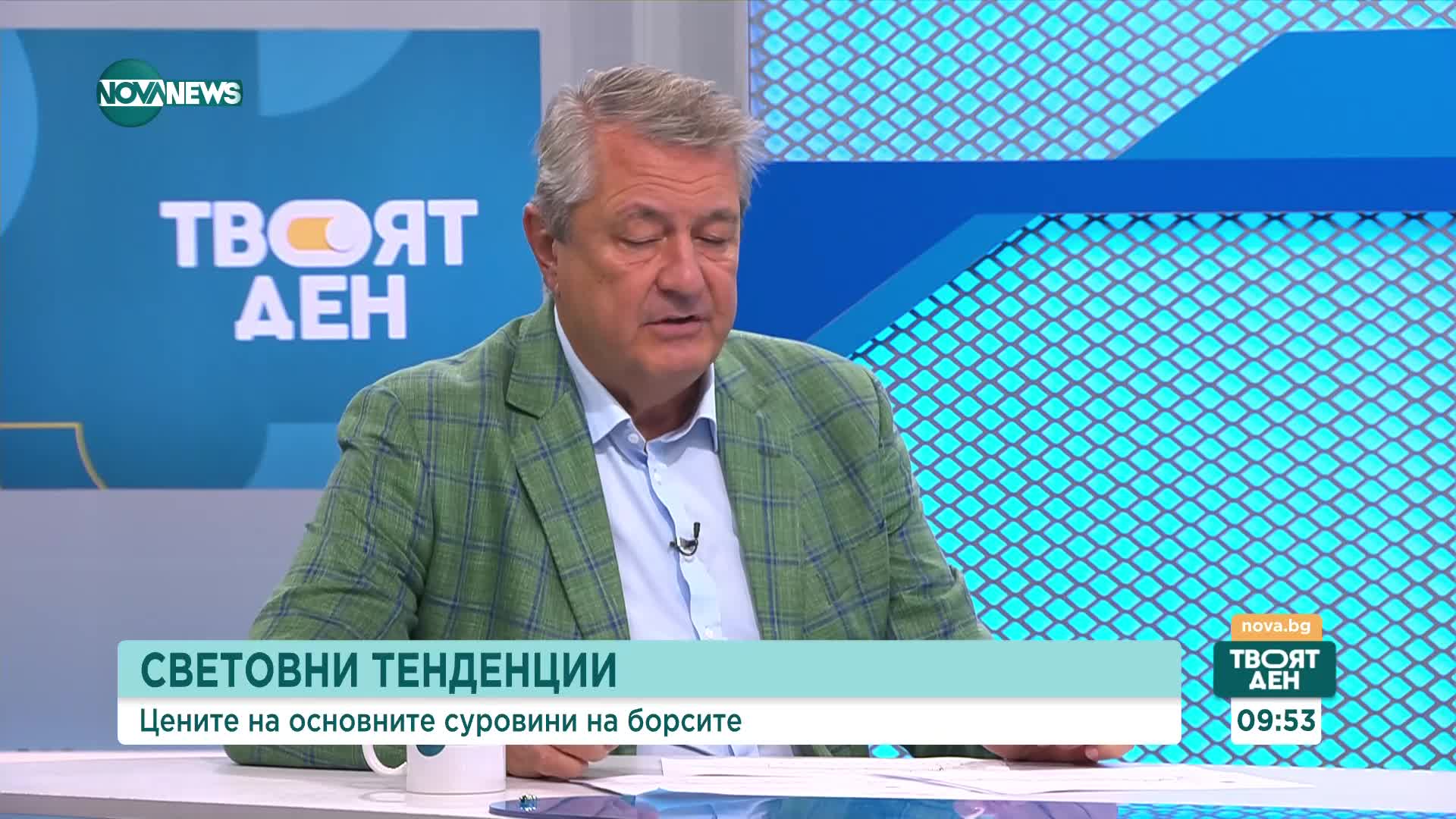 Васил Симов: Забраната на вноса на зърно от Украйна не спря поевтиняването му в света