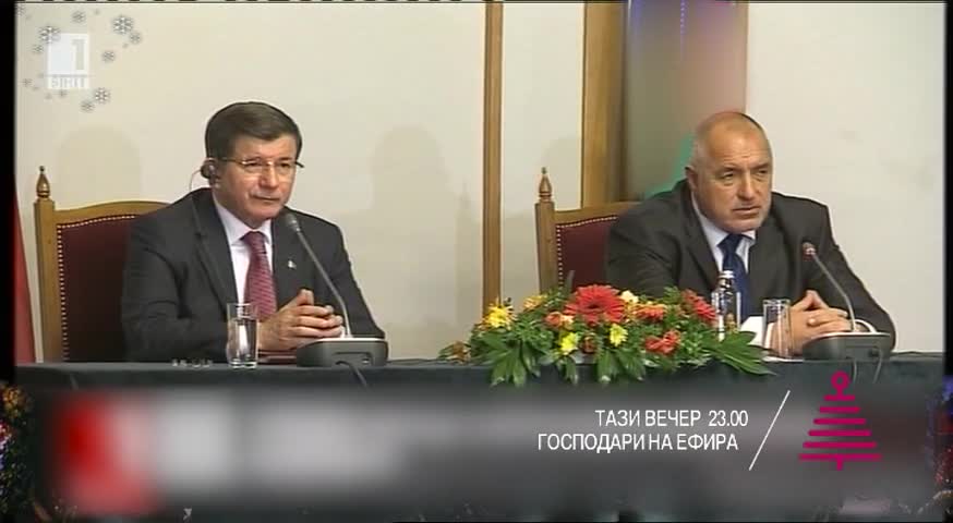 В „Господари на ефира” на 17 декември очаквайте