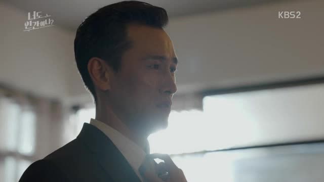 Are You Human Too E17 E18 / И Ти Ли Си Човек Е17 Е18