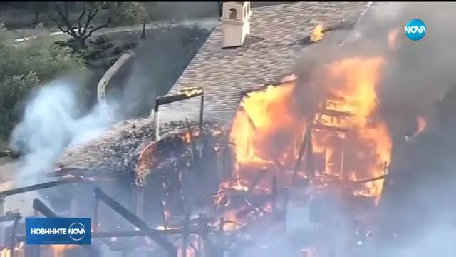 Пожари изпепелиха хиляди къщи в Калифорния