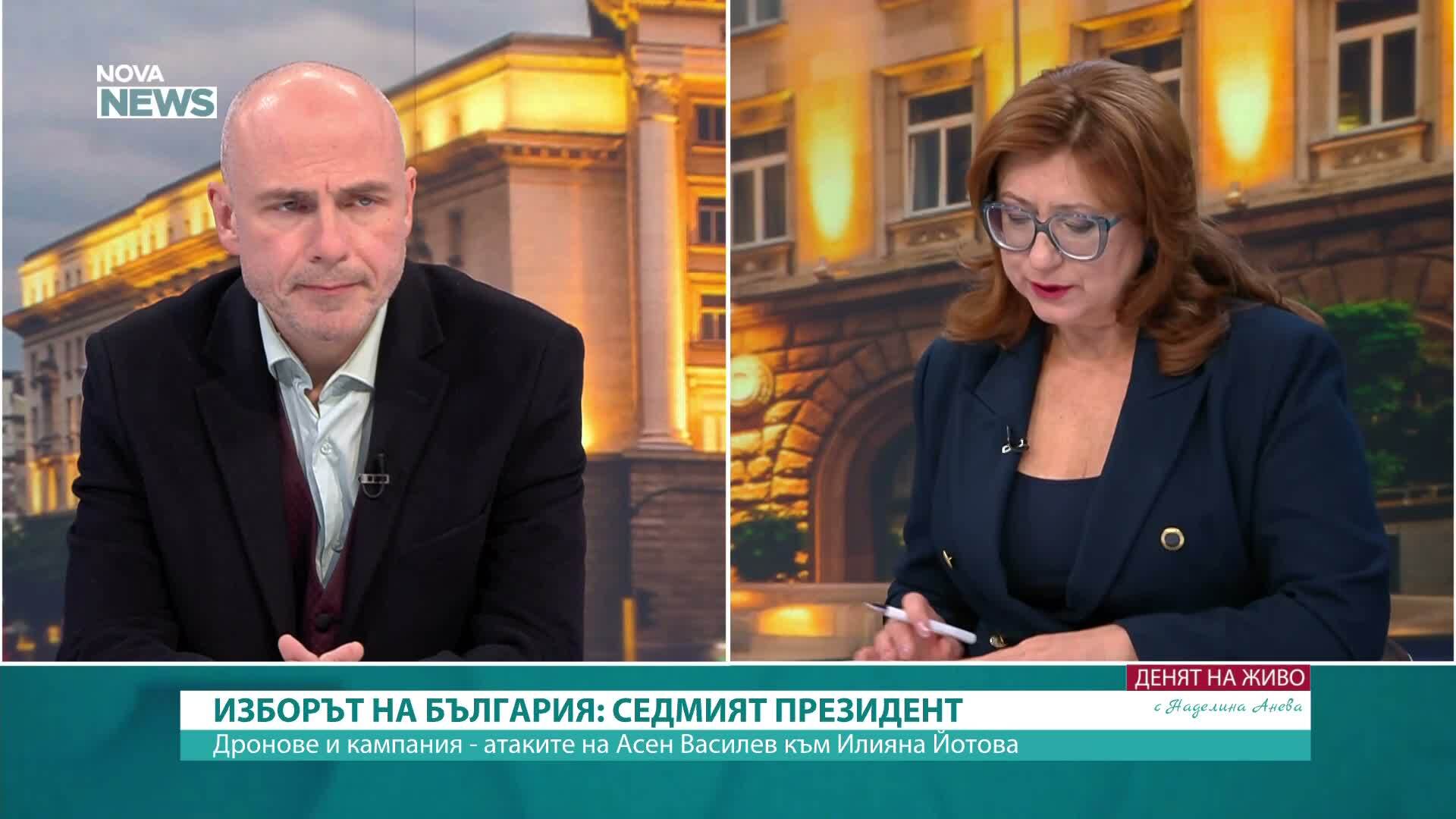 Как ситуацията в Черно море влияе на предизборната кампания