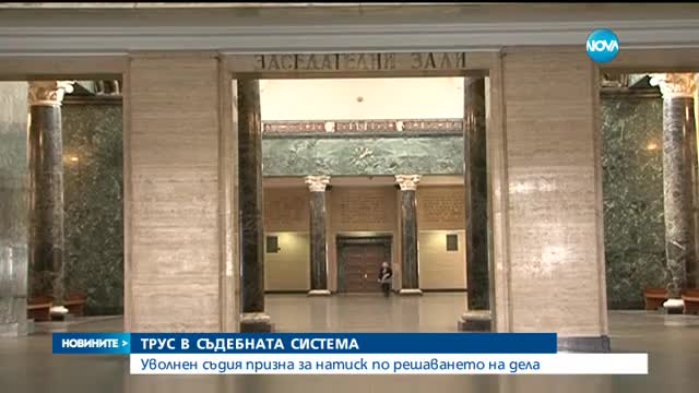 Ченалова призна, че Янева ѝ е казвала как да решава дела