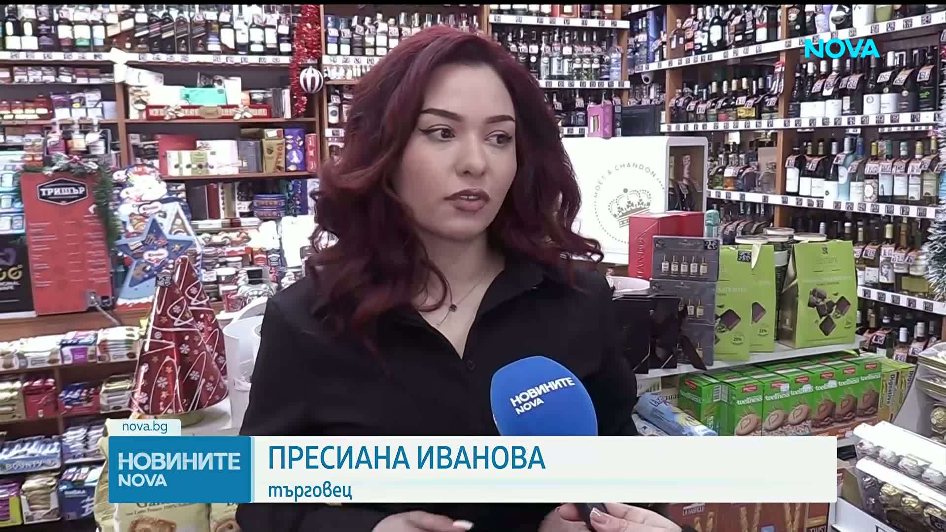 Дефицит на стартови пакети с евро: Ще затворят ли дребните търговци през януари
