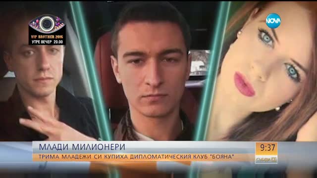 Мутафчиев: Аз бях вентилът на напрежението в нашата гилдия