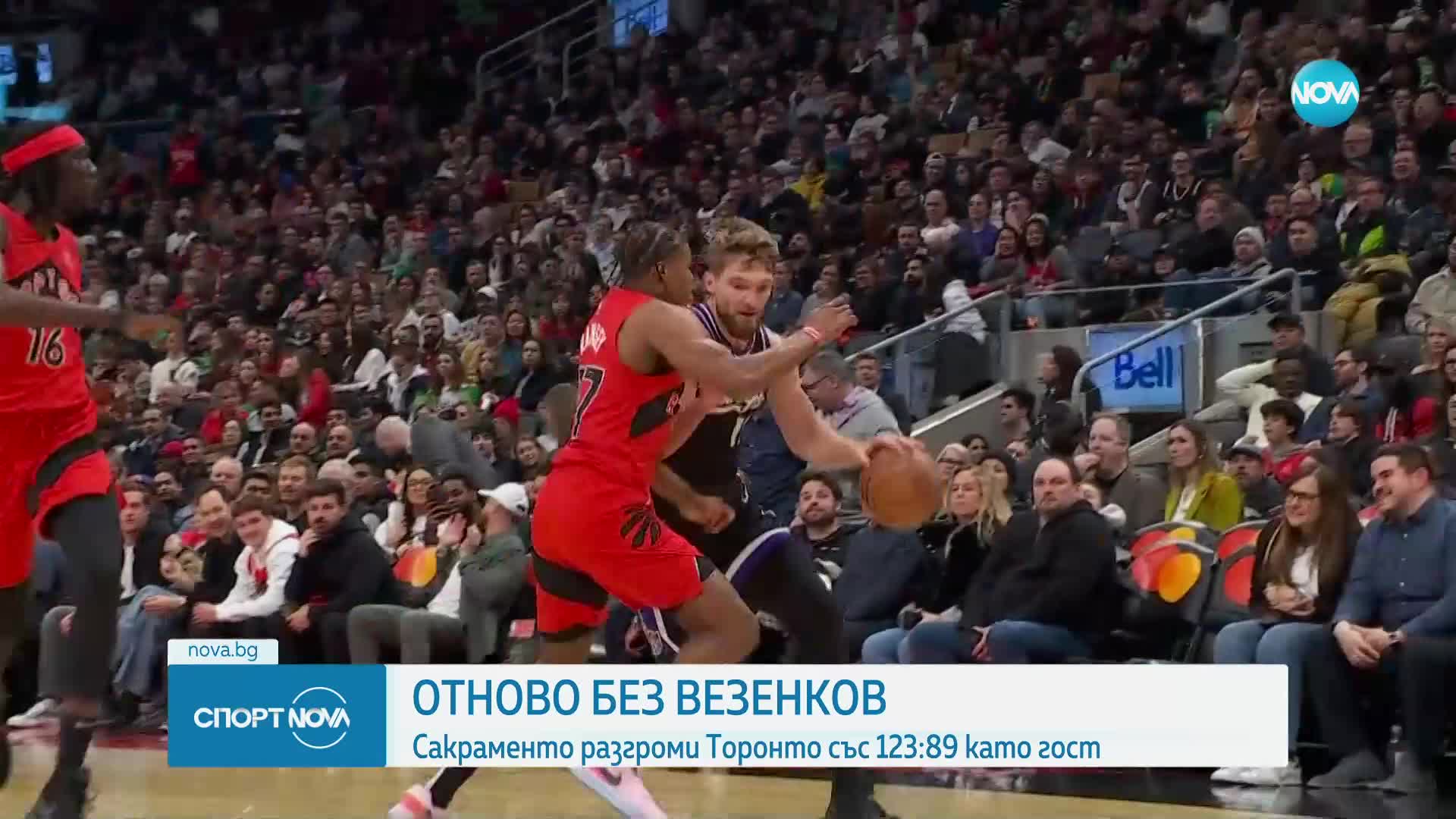 Спортни новини (21.03.2024 - обедна емисия)
