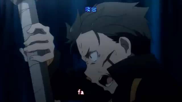 Re Zero kara Hajimeru Isekai Seikatsu Ed Full - Styx Helix Myth Roid