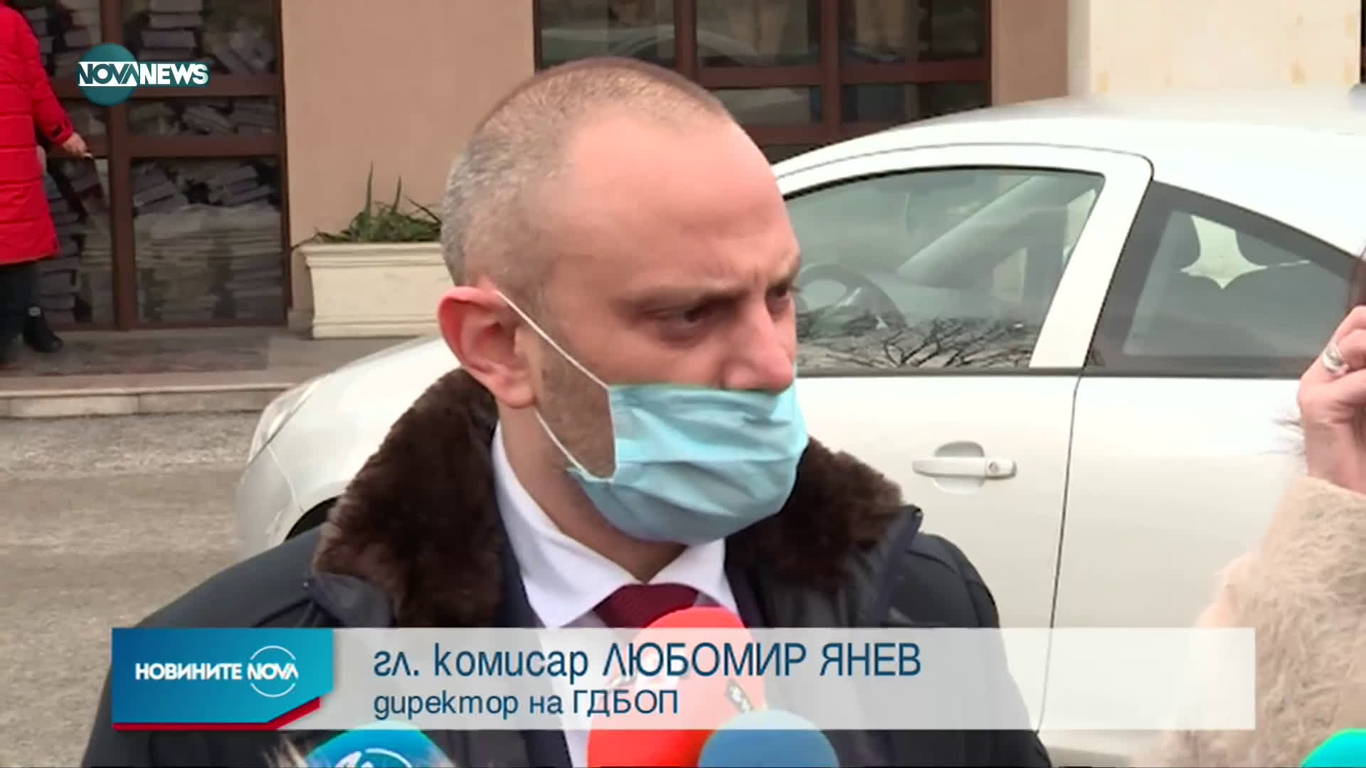 Новините на NOVA NEWS (29.01.2021 - 22:00)