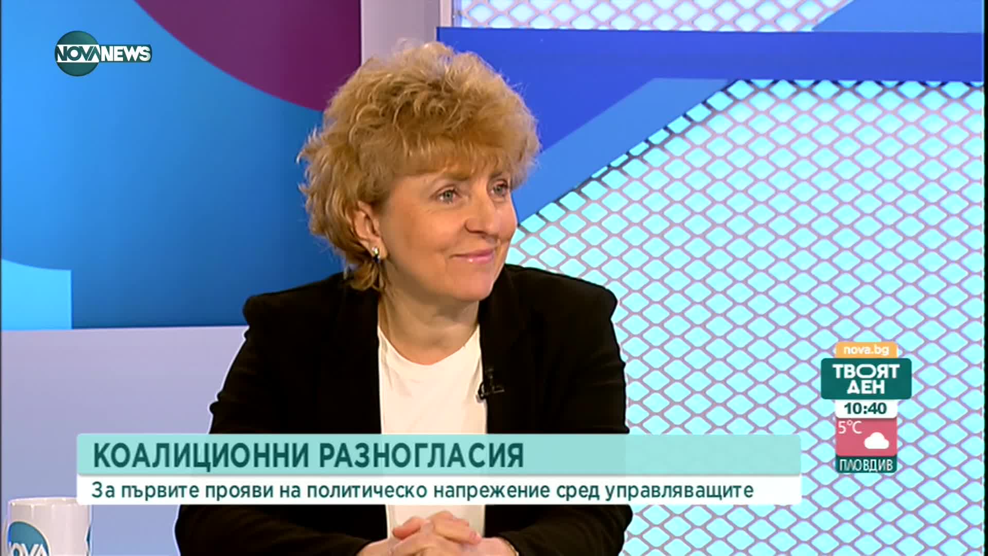 Василева, ИТН: Договори, касаещи публичини средства, да се разглеждат в парламента