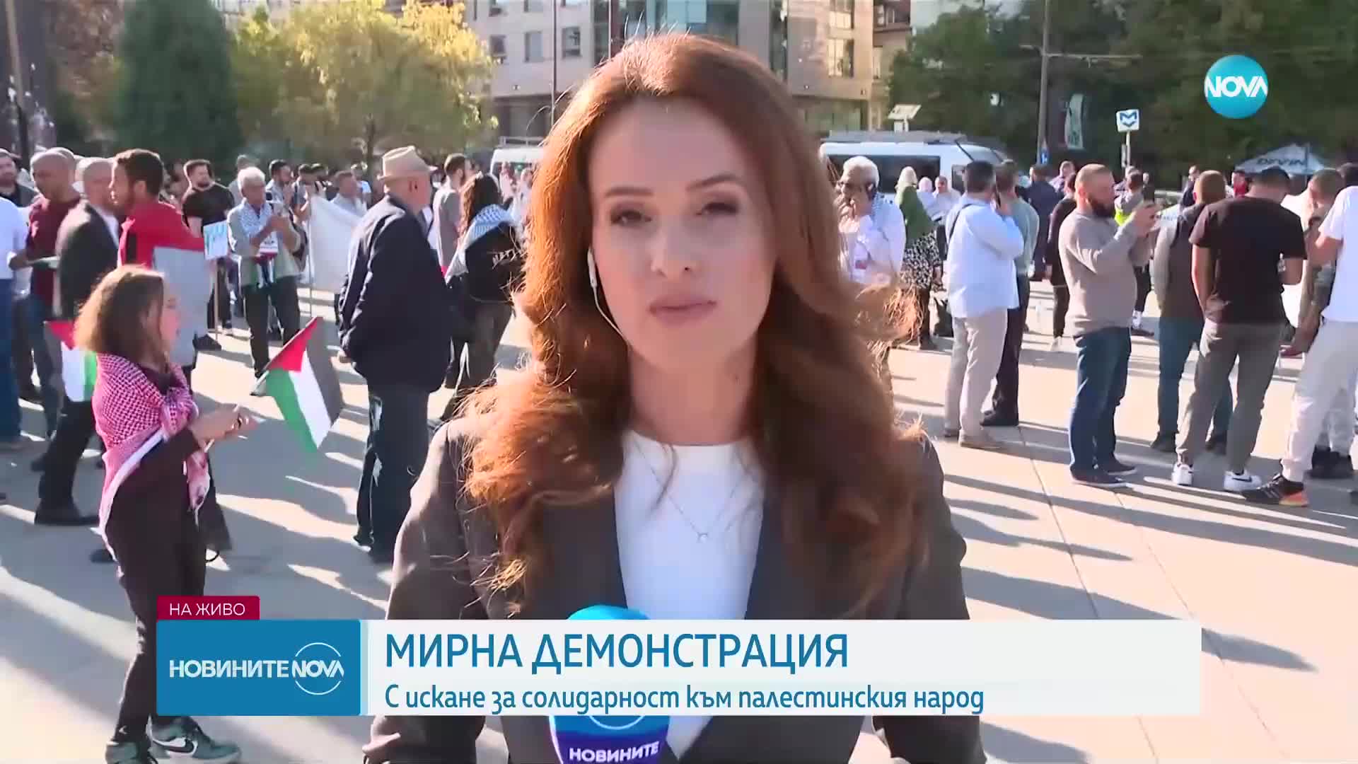 Граждани на мирно шествие в София за солидарност с палестинците