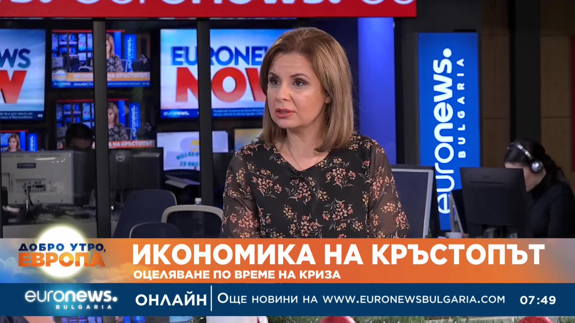 Икономистът Васил Караиванов: Има голям риск от ново повишаване на инфлацията