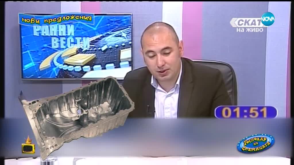 Господари на ефира (15.06.2018)