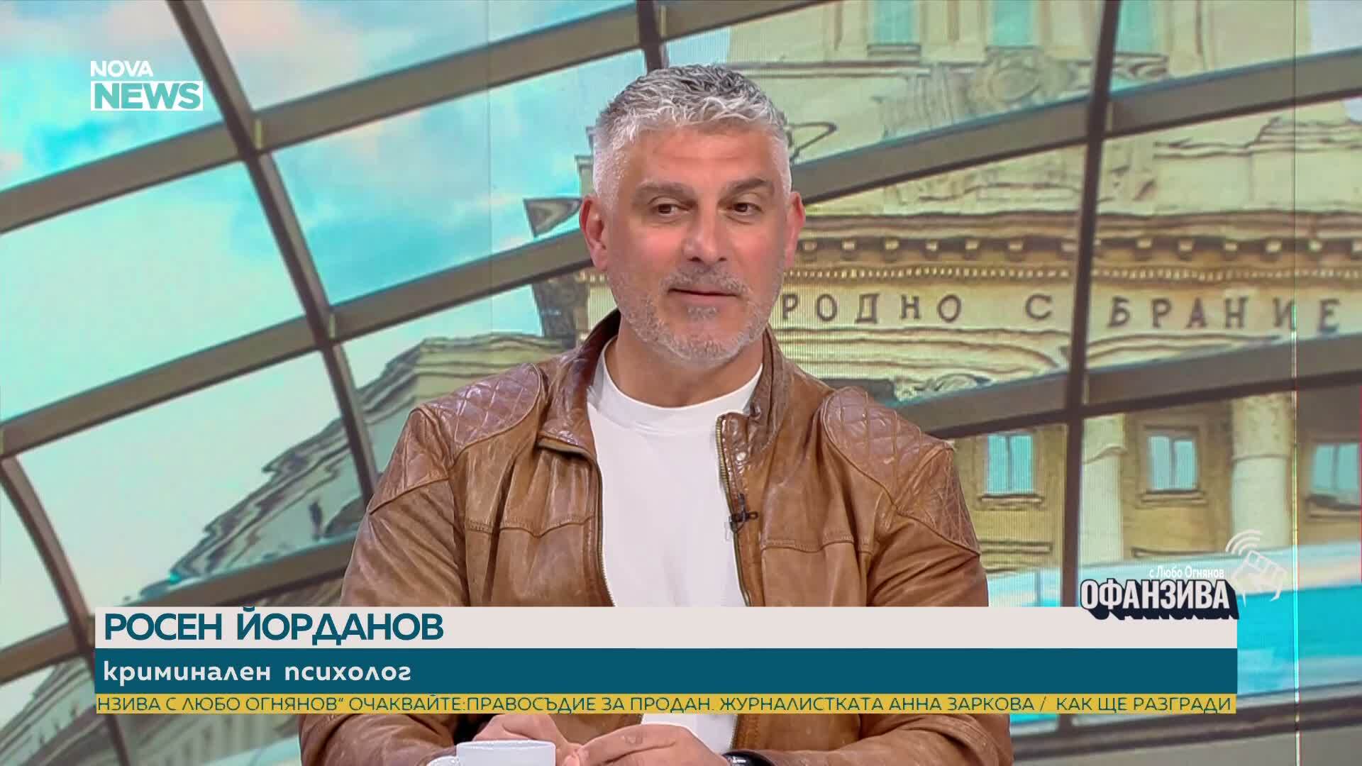 Росен Йорданов: Няма да има разлика между президента Румен Радев и премиера Румен Радев