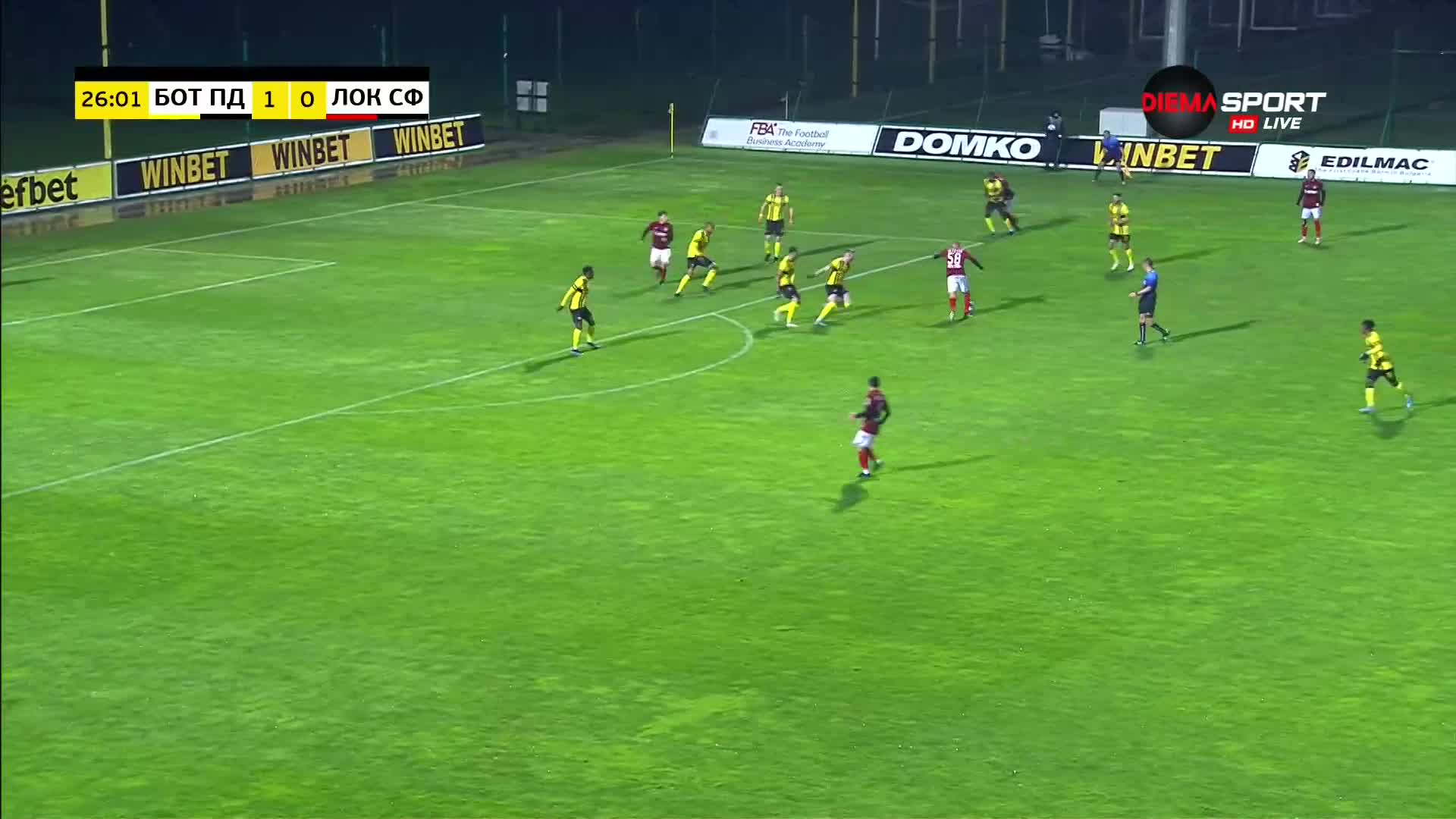 Ботев Пловдив - Локомотив София 1:0 /първо полувреме/