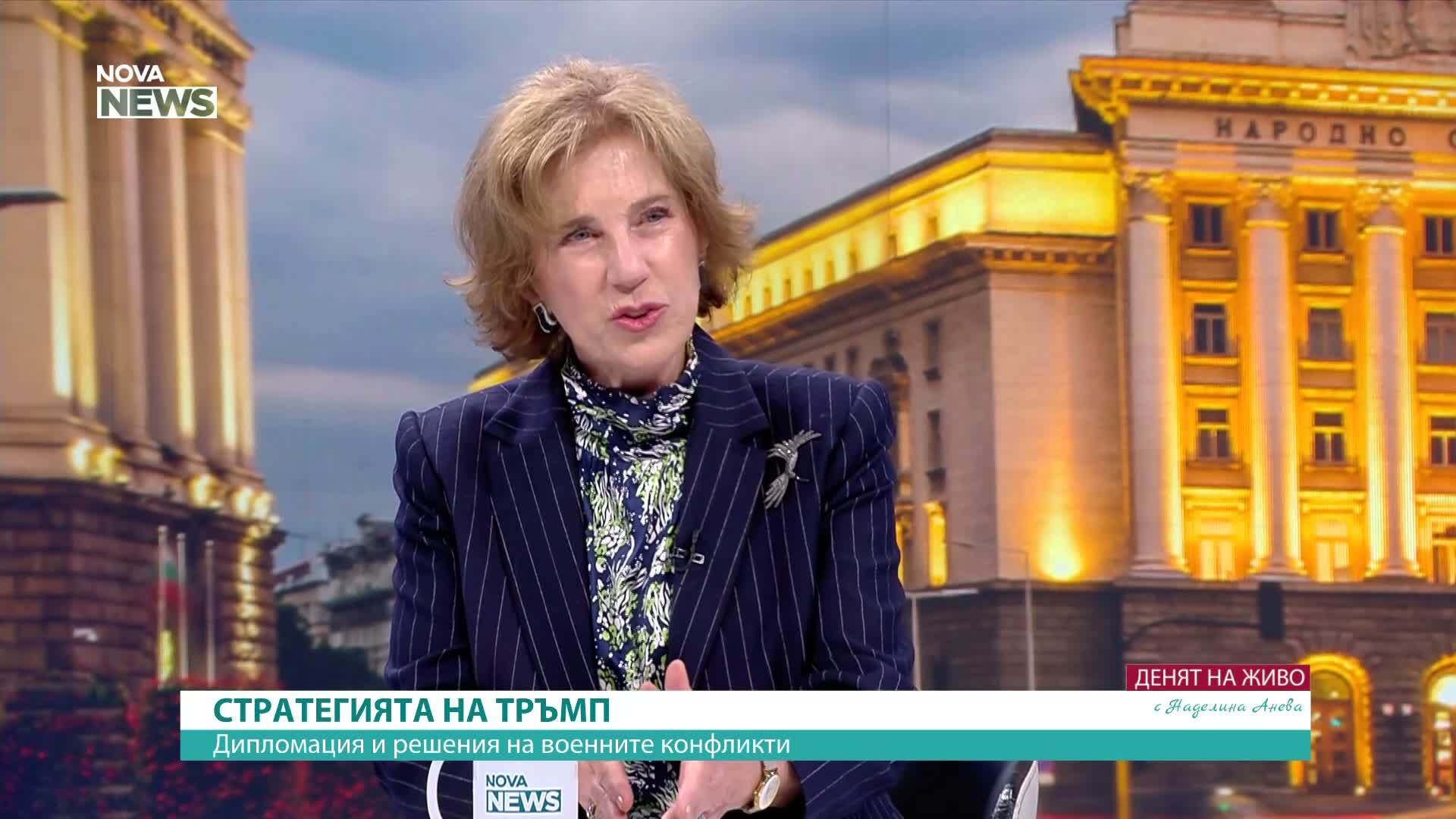 Елена Поптодорова: Номинацията за посланик на САЩ в България е радваща новина за дипломатическите отношения между двете страни