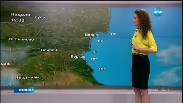 Прогноза за времето (05.06.2016 - обедна)