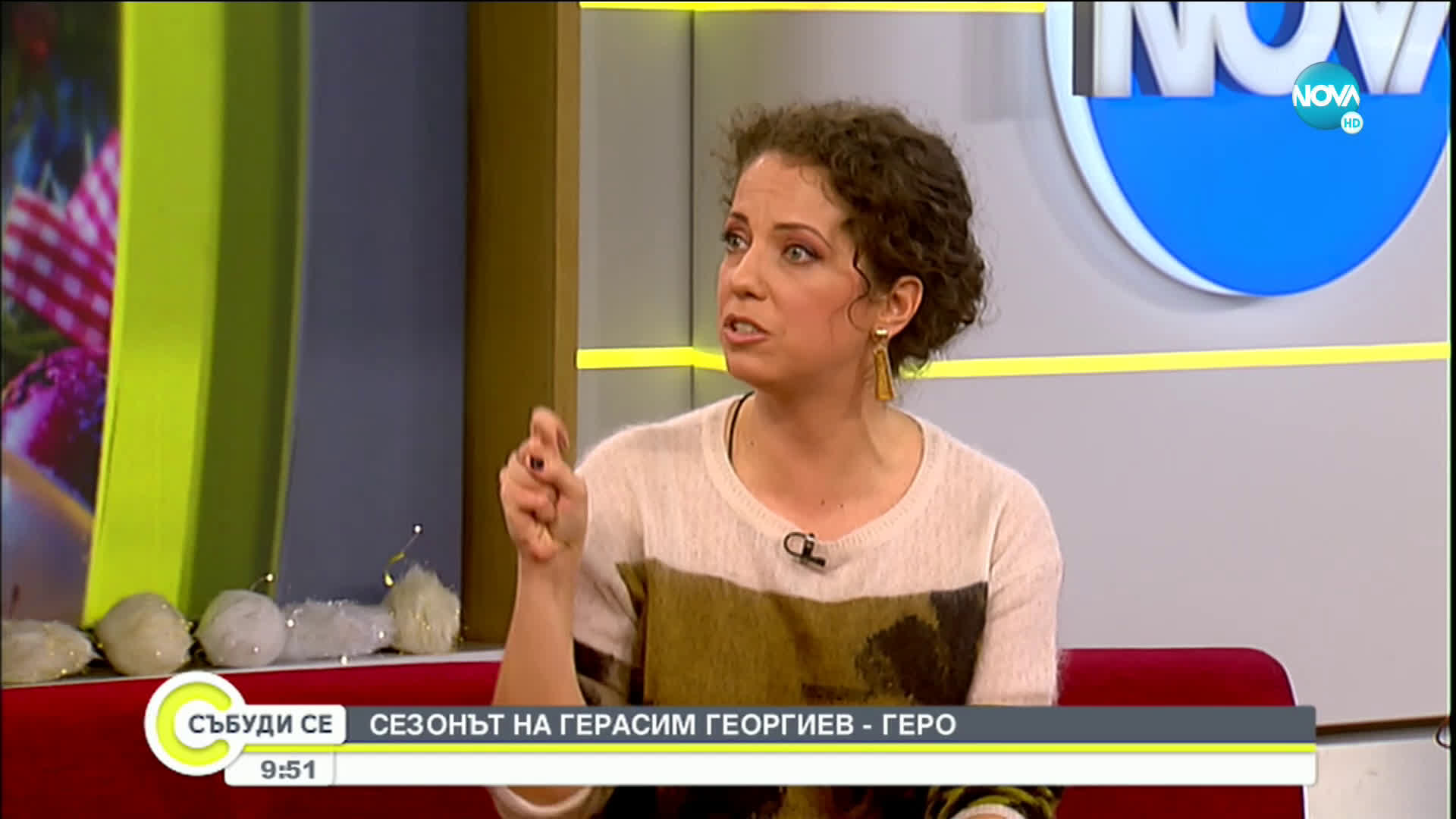Герасим Георгиев - Геро: Аз ще се ваксинирам