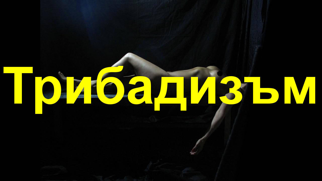 Секс в душе с блондинками - фото секс и порно nordwestspb.ru