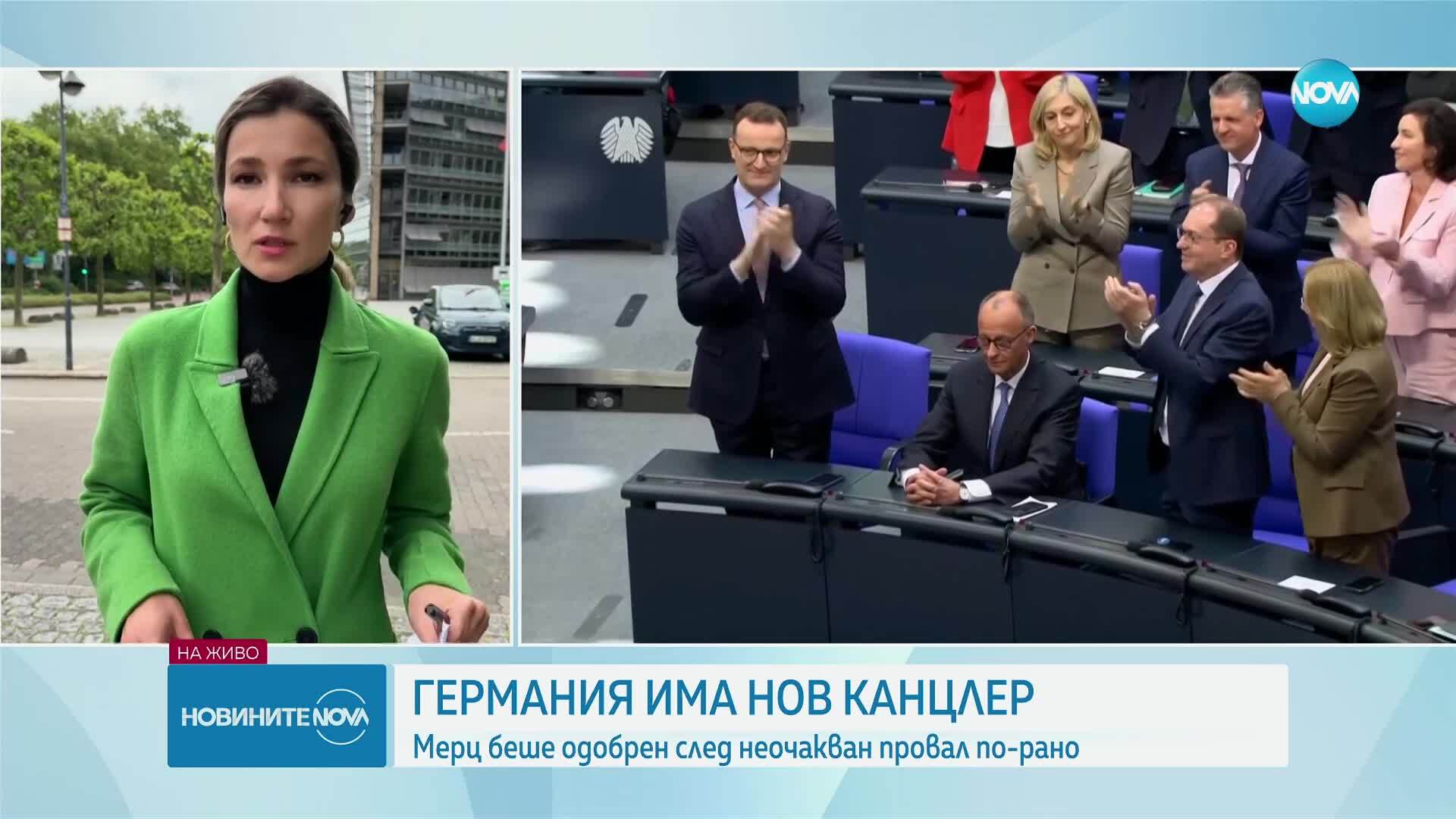 От втория път: Бундестагът избра Фридрих Мерц за канцлер на Германия