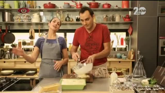 Индийска халва от ябълки и тиква - Бон апети (14.11.2014)
