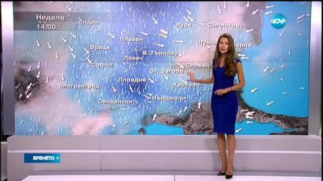Прогноза за времето (21.06.2015 - сутрешна)