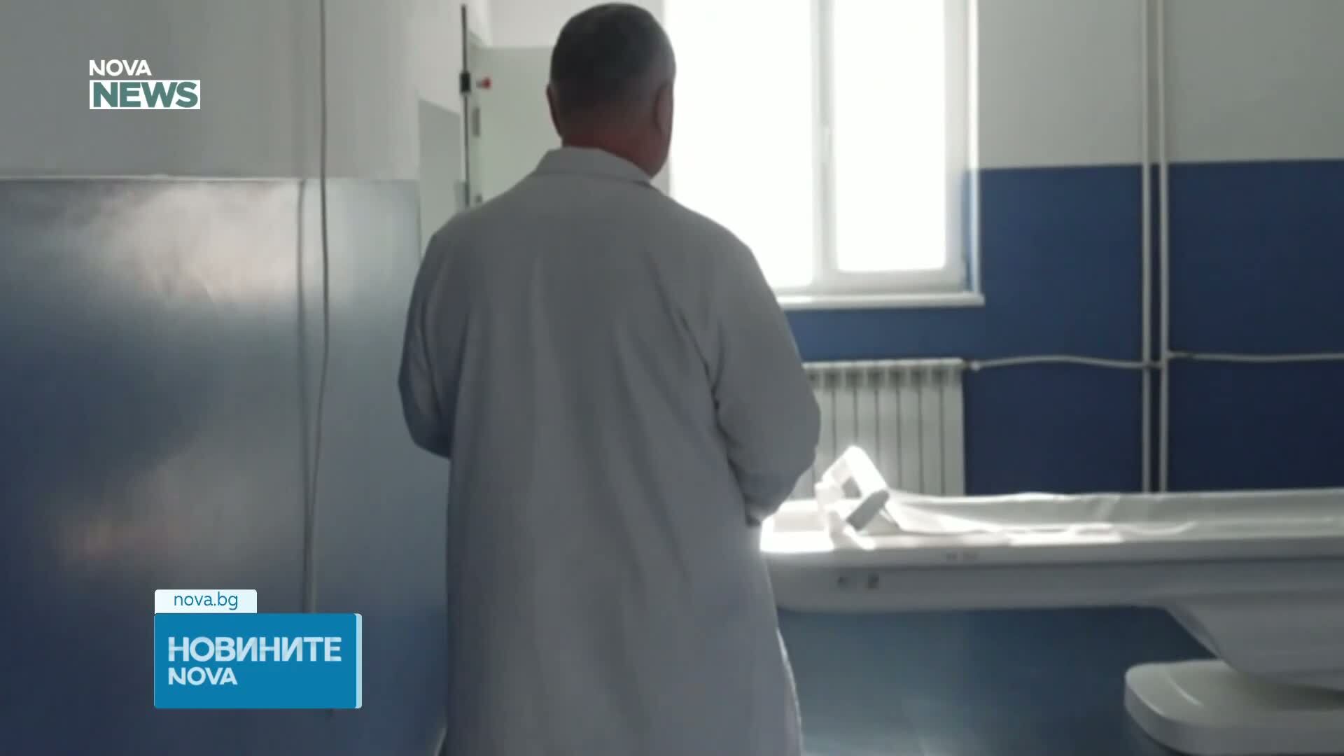 1/3 от всички лекари у нас са над пенсионна възраст