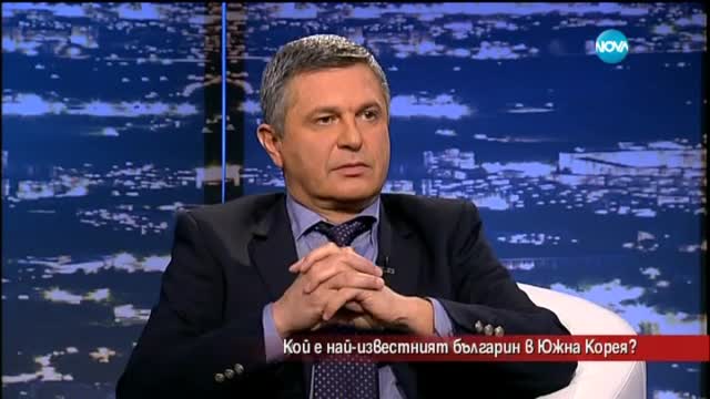 Ресторантьор е най-известният българин в Южна Корея