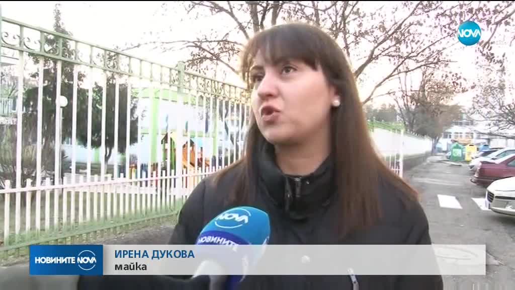 Новините на NOVA (01.02.2018 - късна)