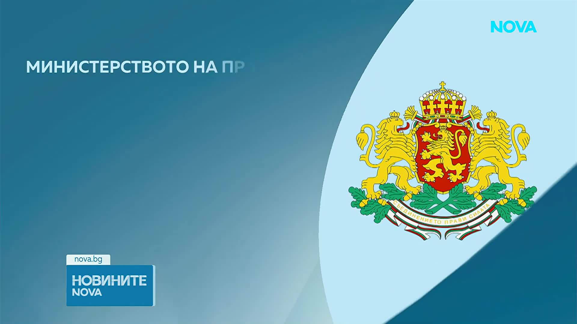 Янкулов предлага на Прокурорската колегия на ВСС да освободи Сарафов за дисциплинарни нарушения