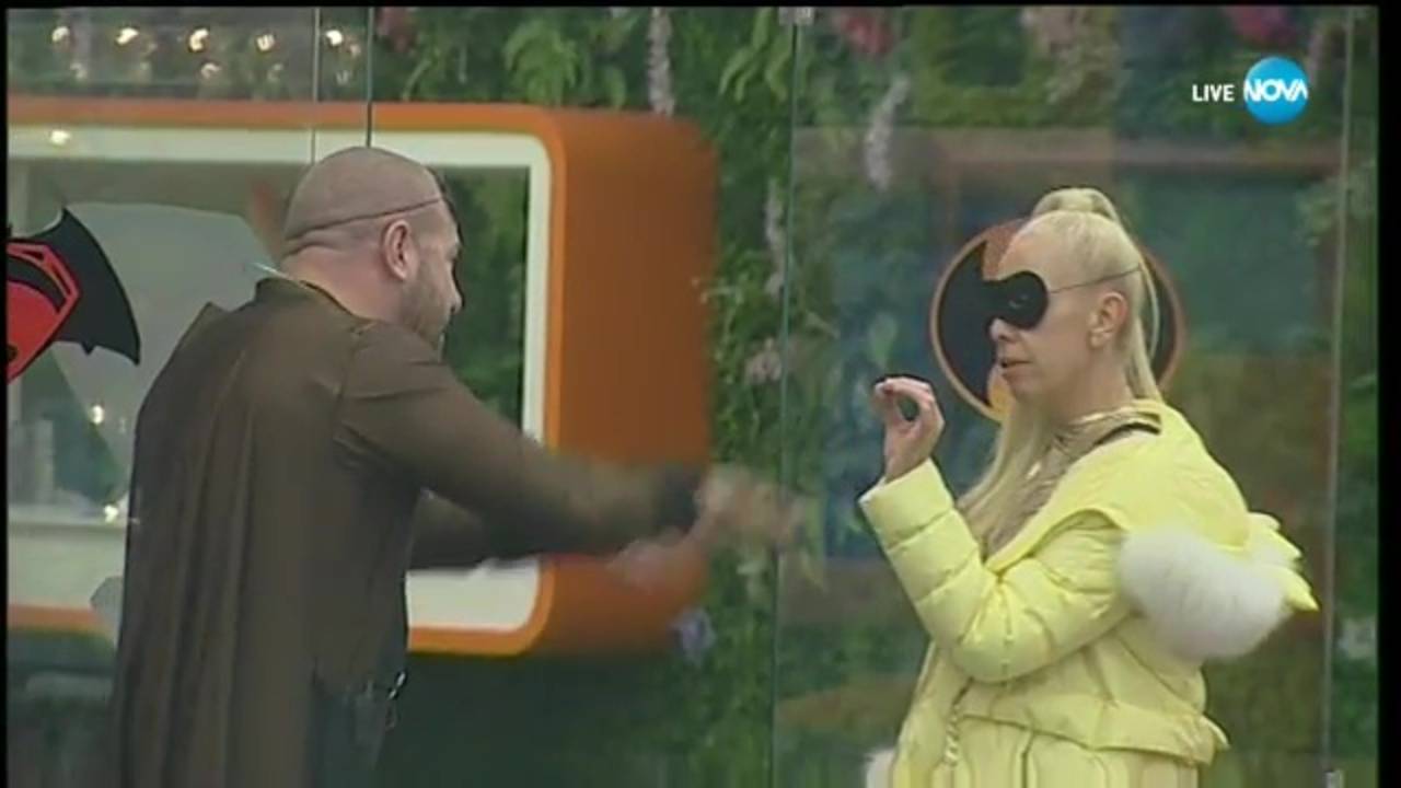 Луна лази по нервите на Съквартирантите- Big Brother: Most wanted 2017
