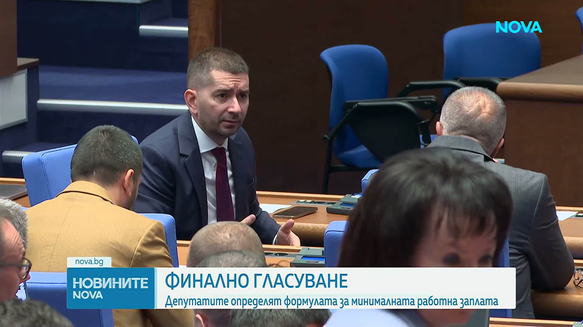 Депутатите обсъждат на второ четене формулата за минималната работна заплата