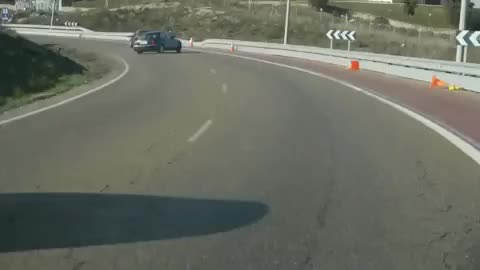 Случайно Заснета Катастрофа