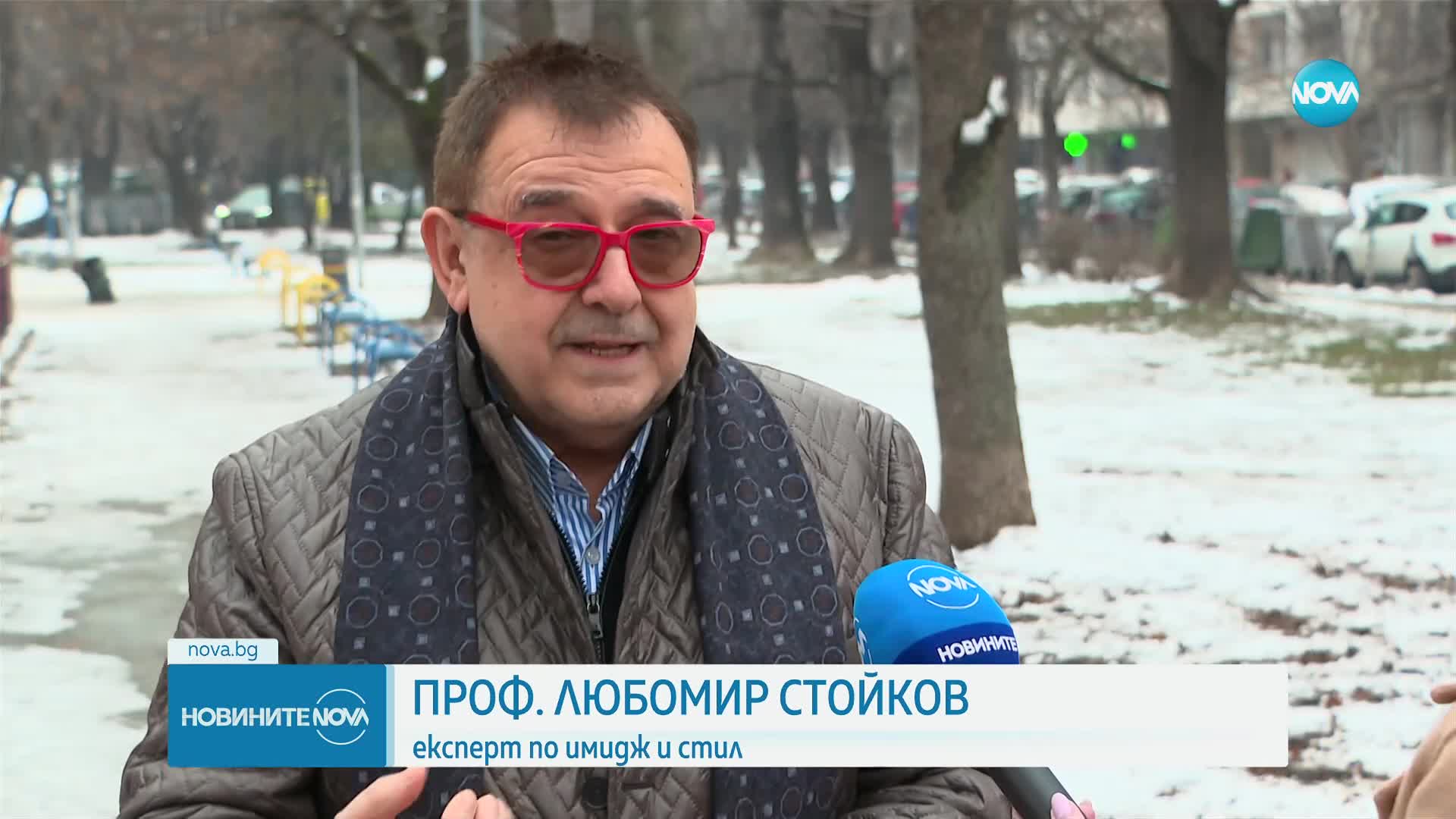 Мелания Тръмп: Шапката, стилът и политическите интриги