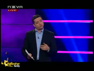 Big Brother Family 06.06.10 (част 5) Цената на истината 