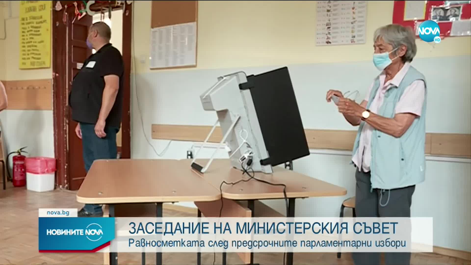Янев: Резултатите от изборите са автентични и отразяват вота на избирателите