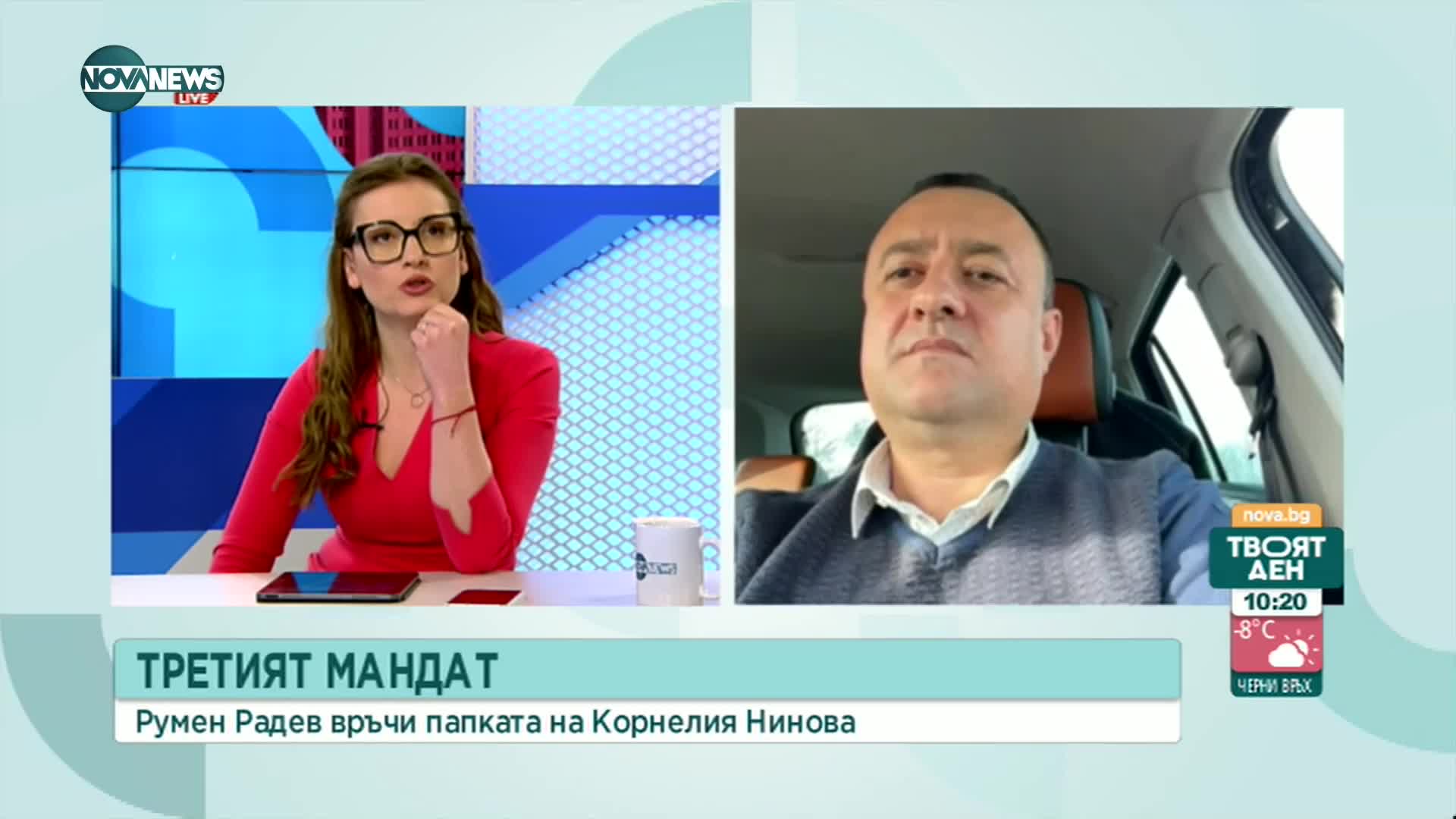 Иванов: До 3 дни ще имаме ясната картина какво ще сложим на масата за преговори