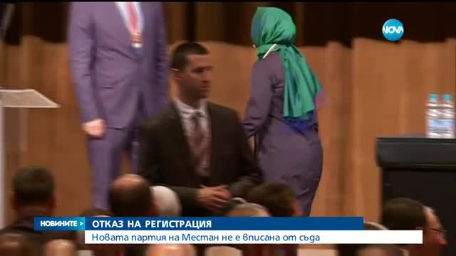Новините на Нова (08.07.2016 - обедна)