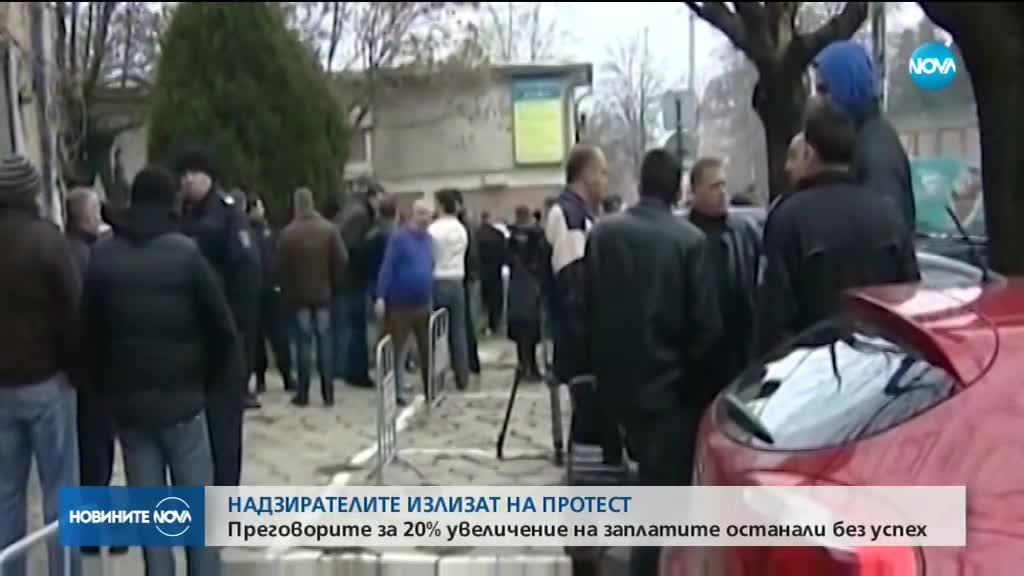 Служителите на затворите излизат на протест