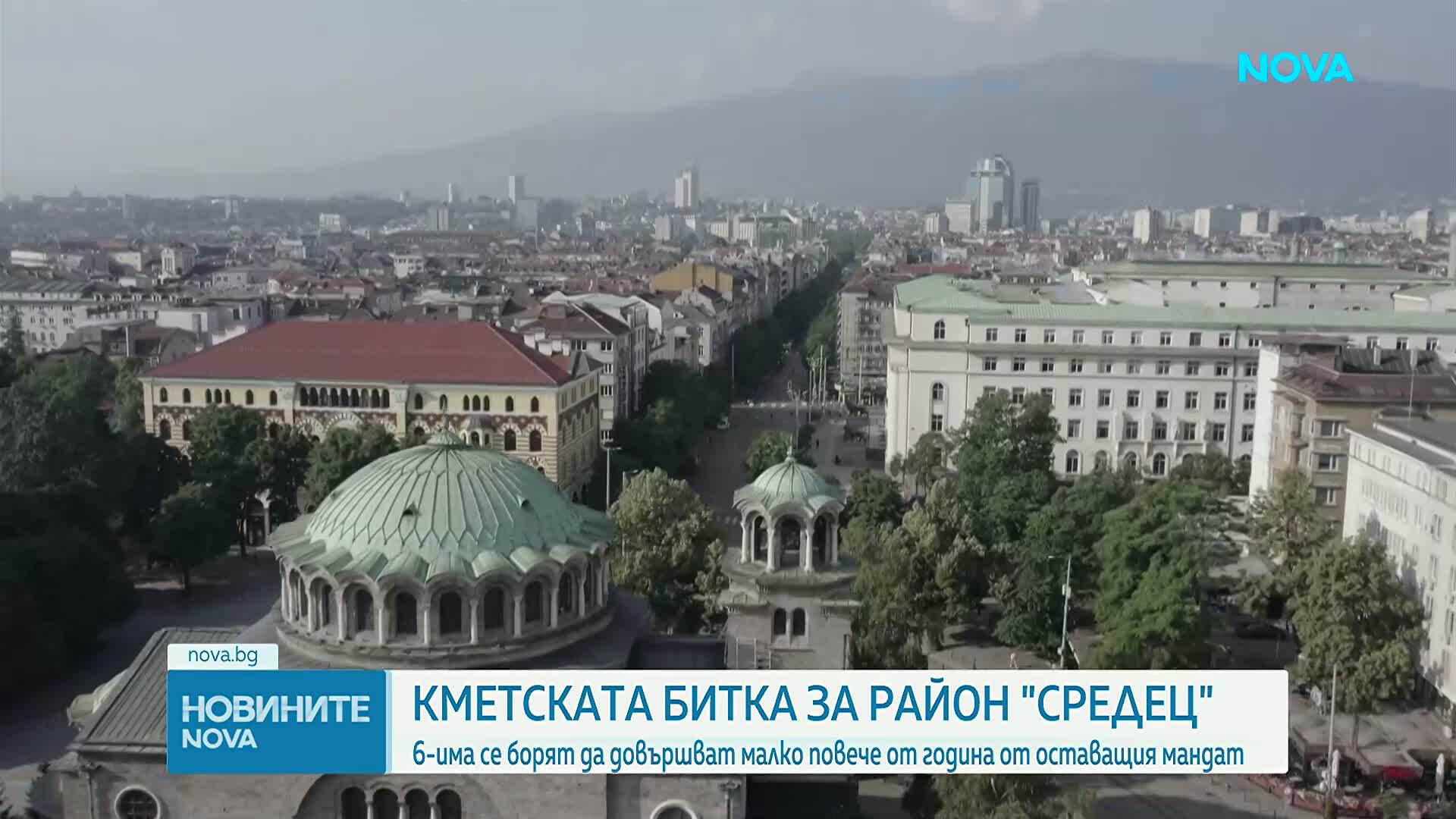 Провеждат се частични кметски избори в 13 населени места
