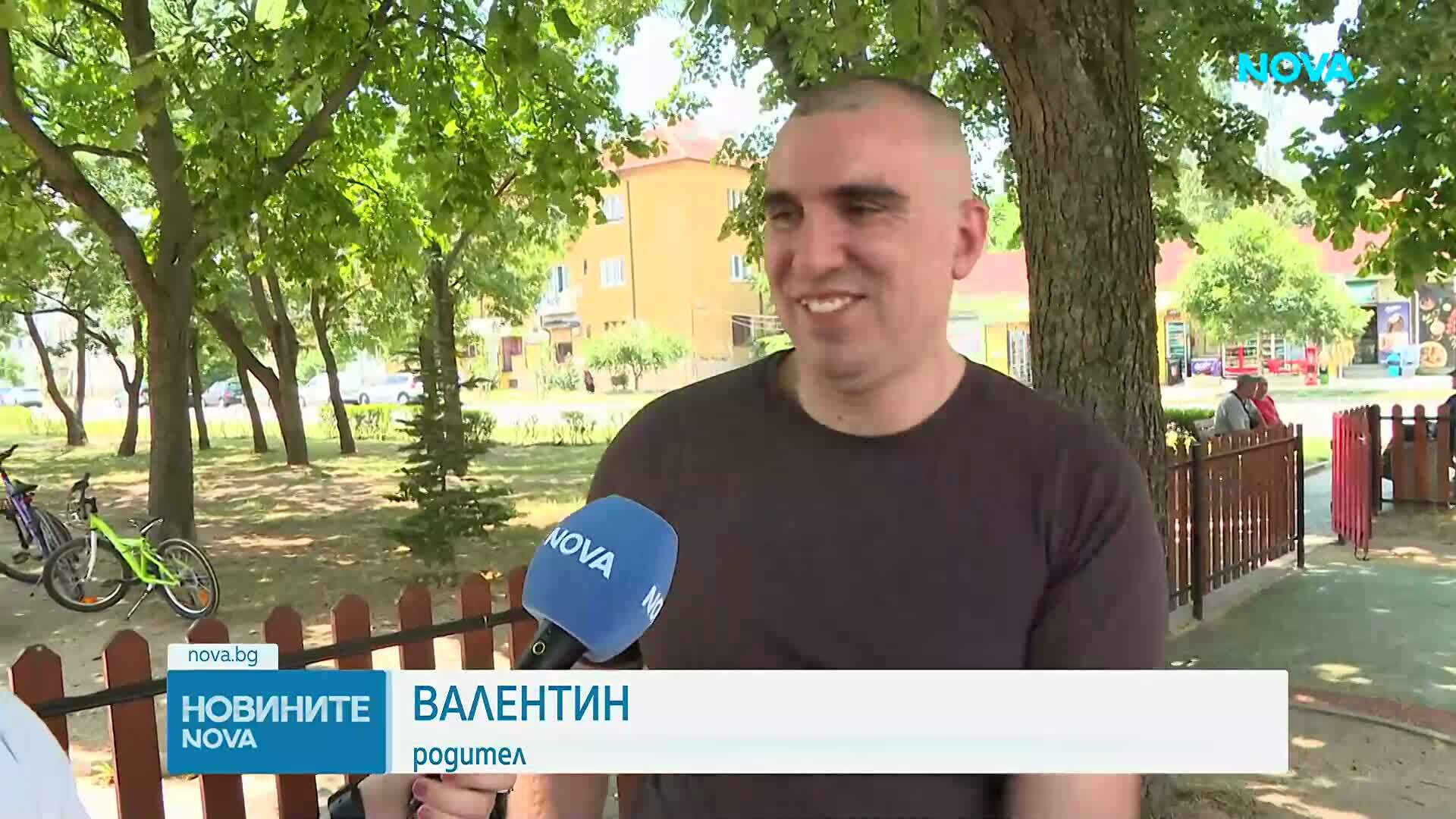 От 1 август: Вдигат доходния праг за получаване на детски надбавки
