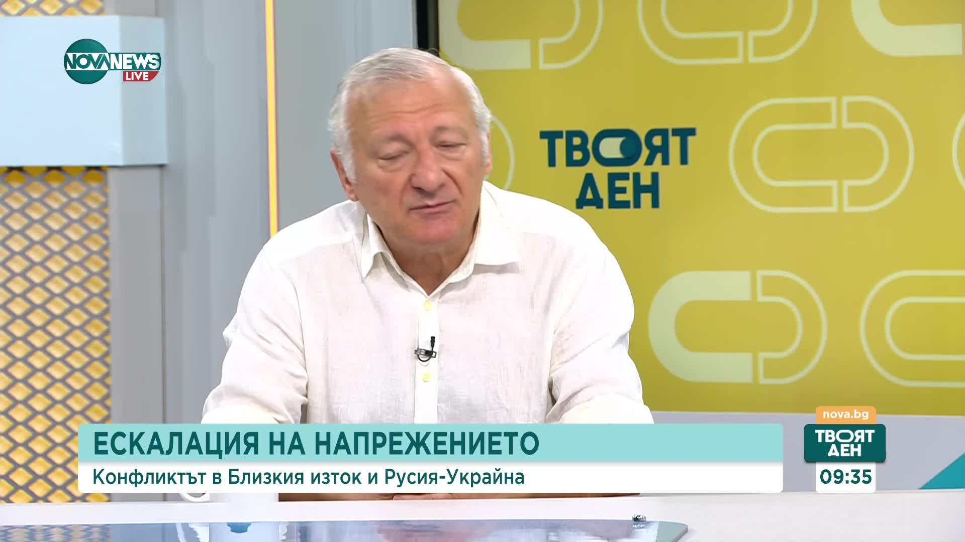 Експерт: Увеличаването на броя на руските атаките говори за ярост и отмъщение
