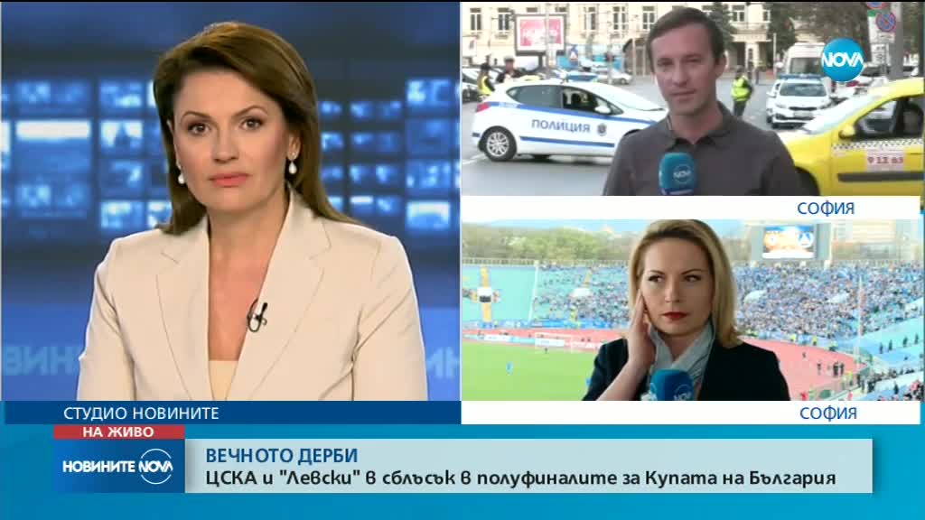 Новините на NOVA (11.04.2018 - централна емисия)