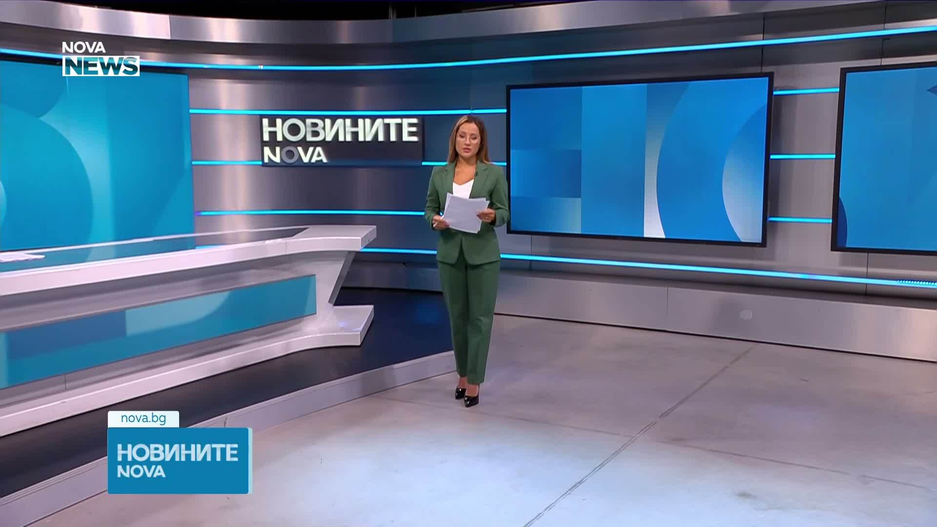 Обеден информационен блок на NOVA NEWS (25.08.2026)
