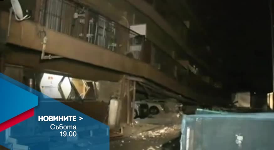 В централната емисия на Новините на Нова за 16 април очаквайте