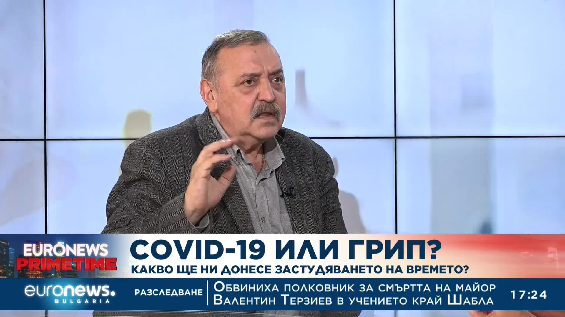 Проф. Тодор Кантарджиев: Сега няма натоварване, хубаво е хората да се ваксинират