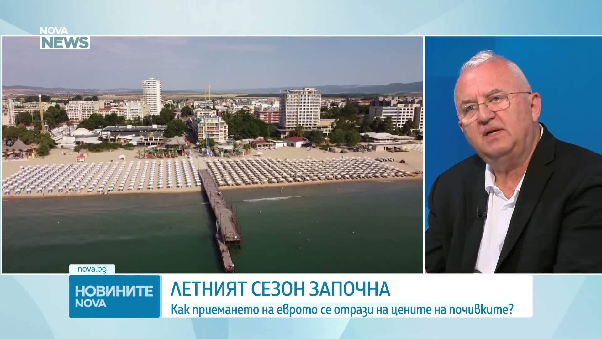 Летният сезон започна: Какви са прогнозите на туристическия бранш