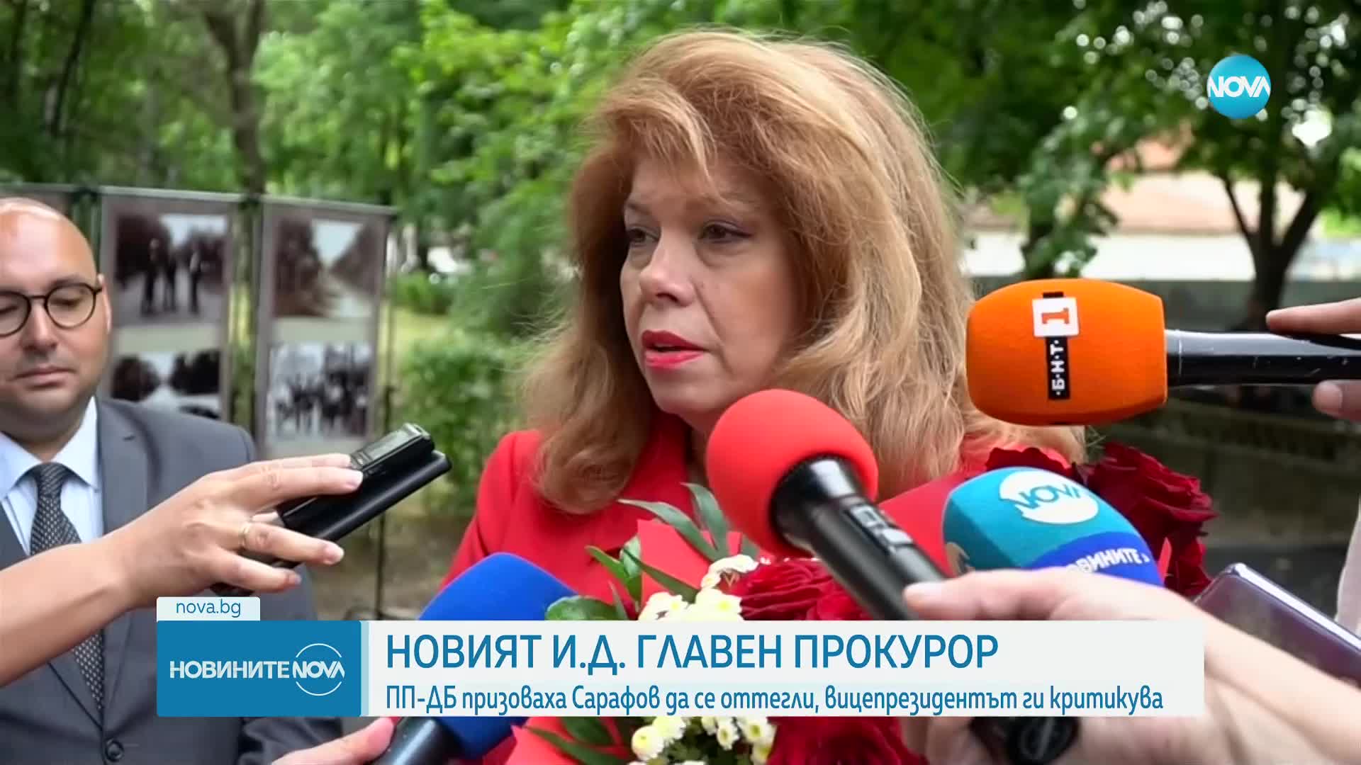 СЛЕД ИЗБОРА НА САРАФОВ: ПП-ДБ го призова да се оттегли, Йотова ги обвини в намеса в съдебната власт