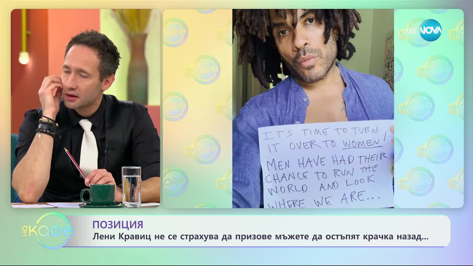 Проучване: Красивите мъже успяват по-лесно в кариерата си от привлекателните жени