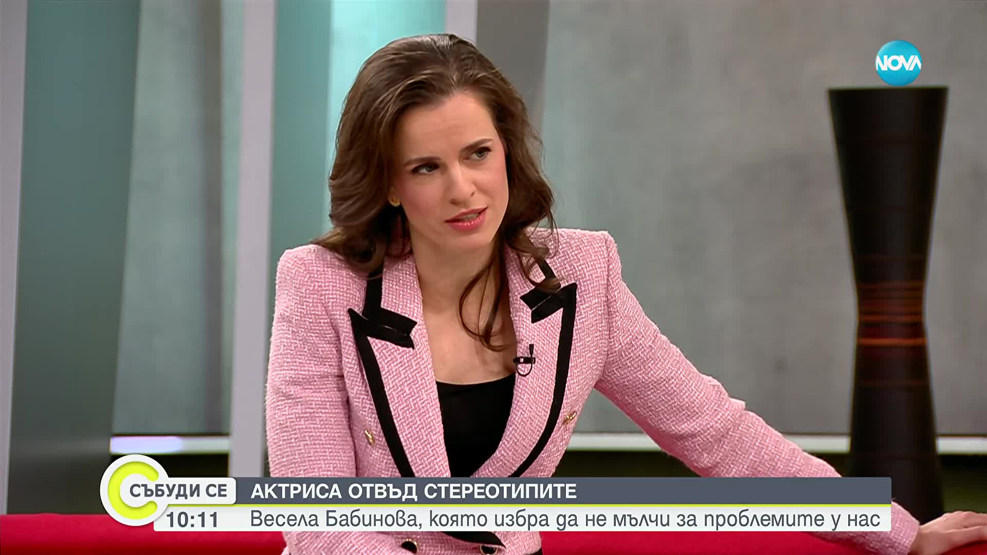 Весела Бабинова - актрисата, която избра да не мълчи за проблемите у нас