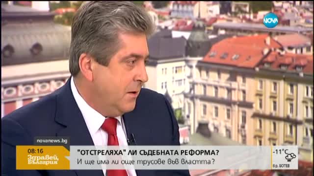 Първанов: ДСБ са авторите на фалшивия имейл, в който ДБГ