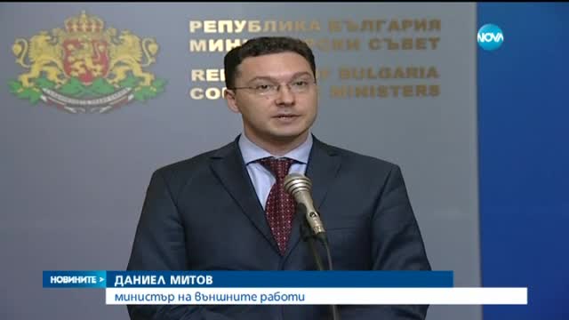 Изборите 2 в 1 ще ни струват 50 милиона лева